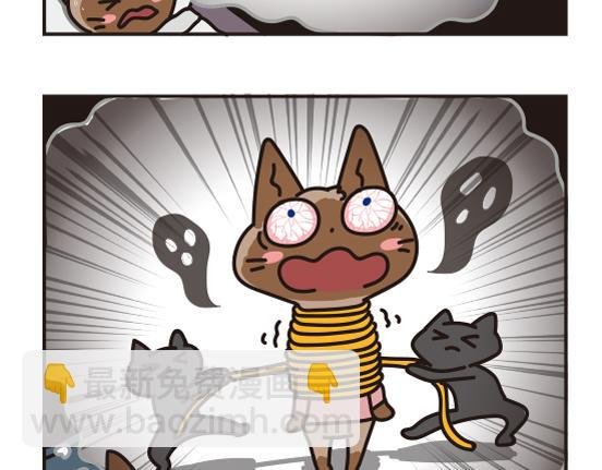 日常篇