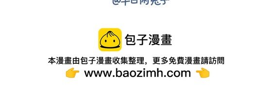 日常篇