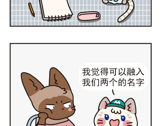 嘻哈篇系列一