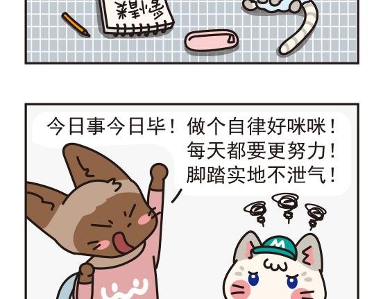 嘻哈篇系列二