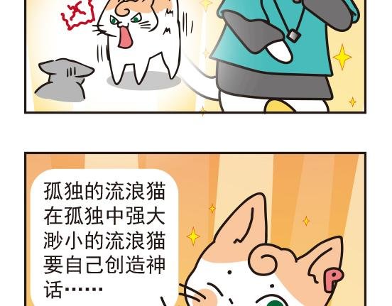 嘻哈篇系列三