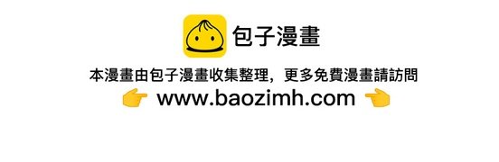 嘻哈篇系列三