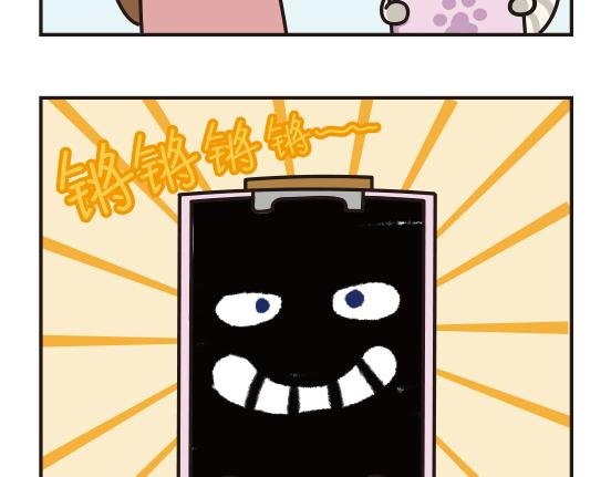 魔镜篇系列一