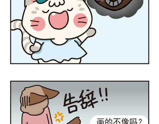 魔镜篇系列一