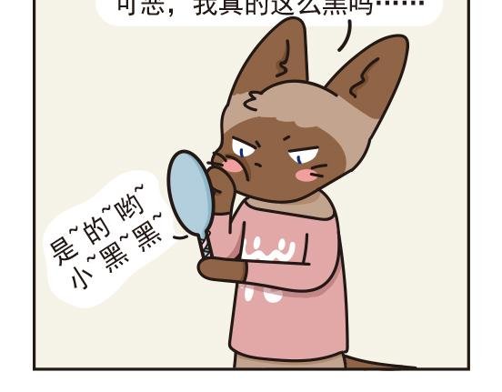 魔镜篇系列一