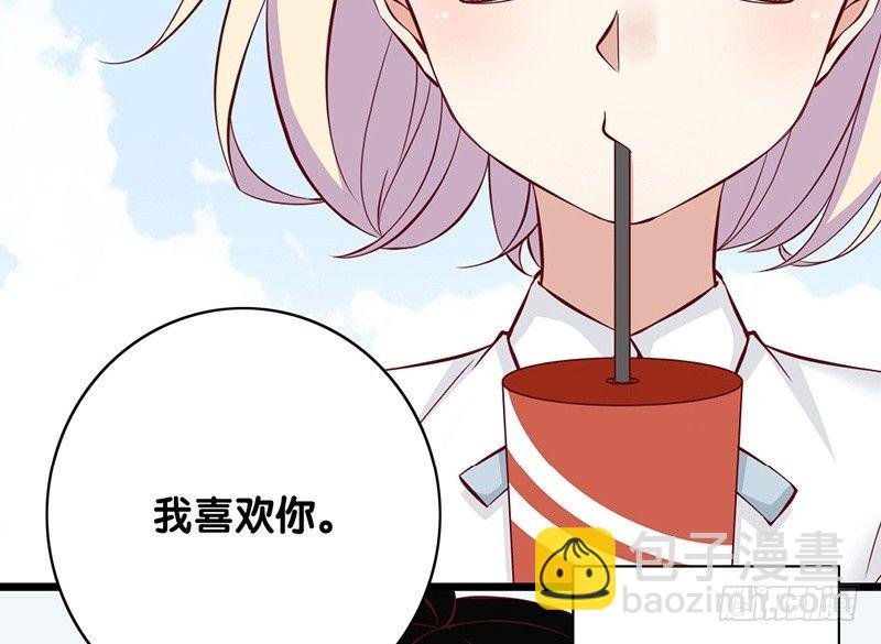上线预告
