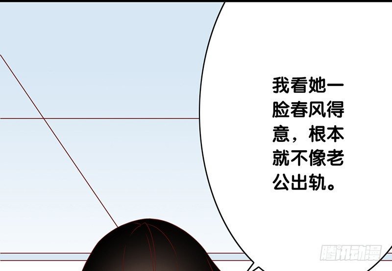 第9话 我要你的答复
