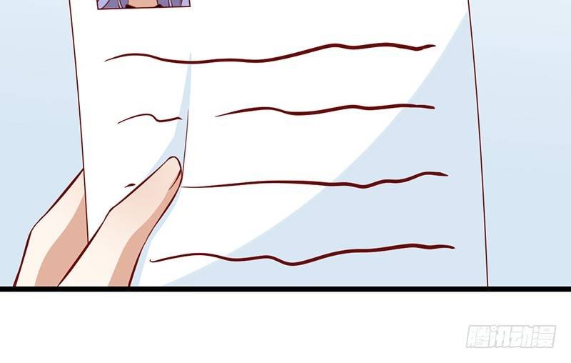 第9话 我要你的答复