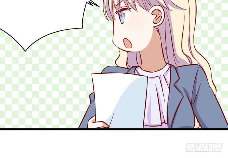 第9话 我要你的答复
