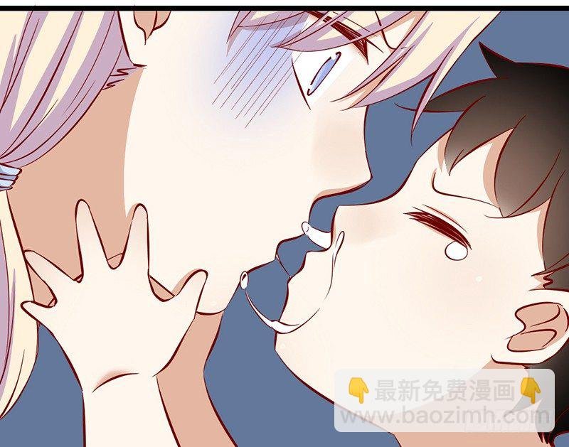 第11话 初恋男友