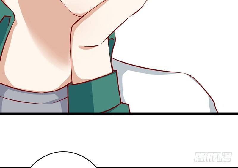 第11话 初恋男友