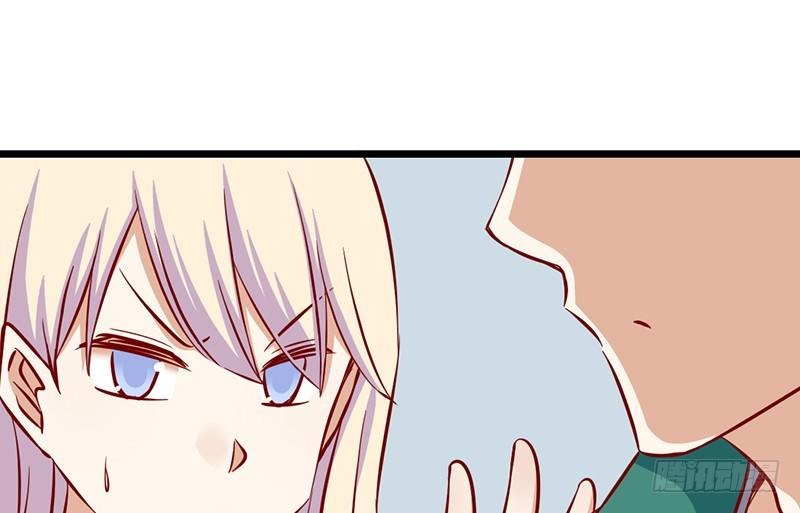 第11话 初恋男友