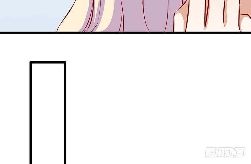 第11话 初恋男友