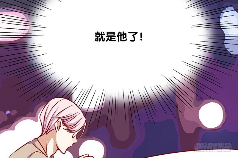 第12话 尼克罗尼