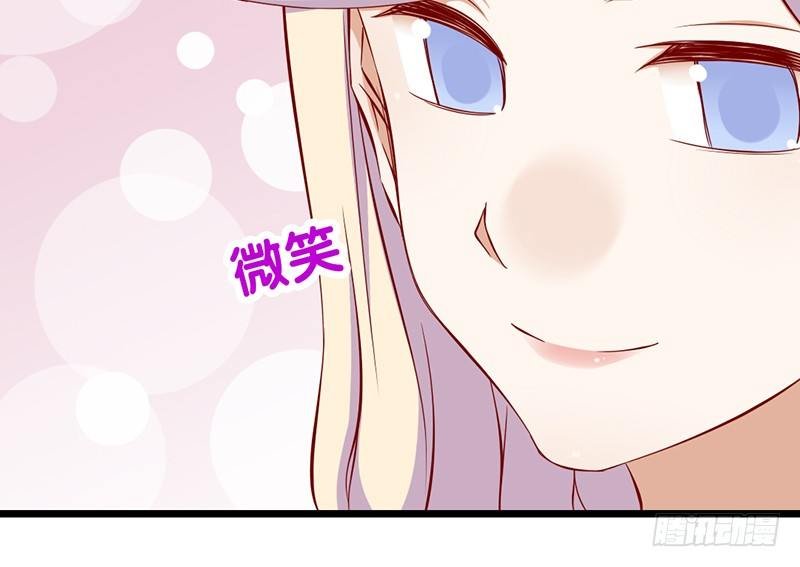 第12话 尼克罗尼