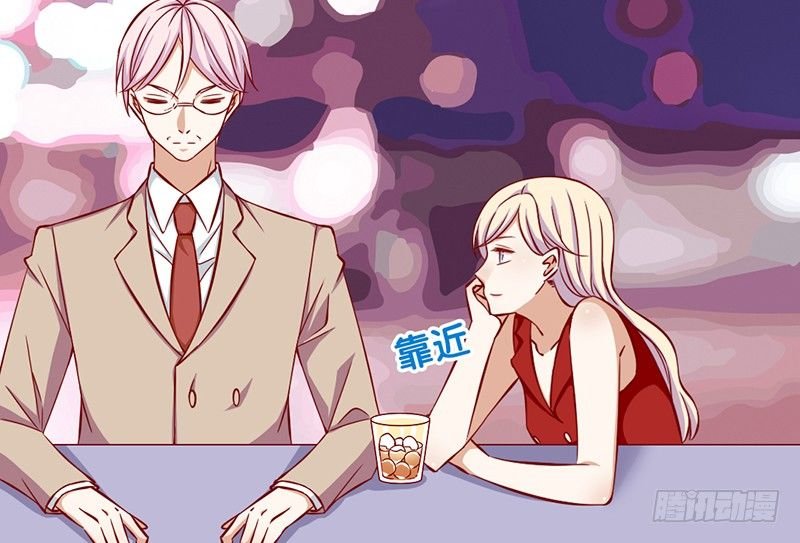第12话 尼克罗尼