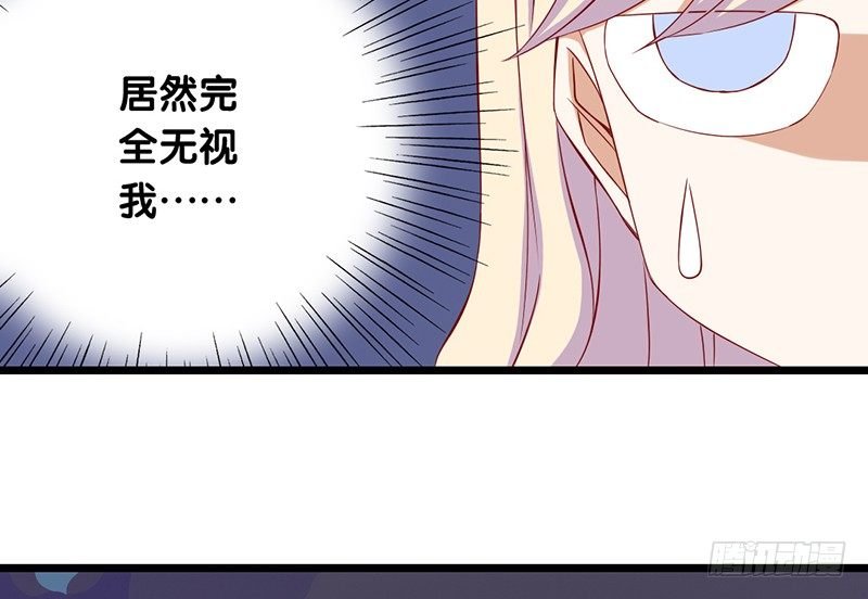 第12话 尼克罗尼