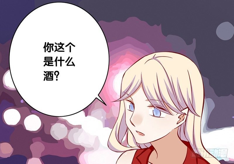 第12话 尼克罗尼