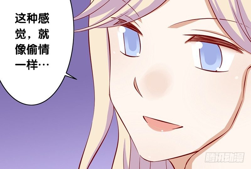 第12话 尼克罗尼