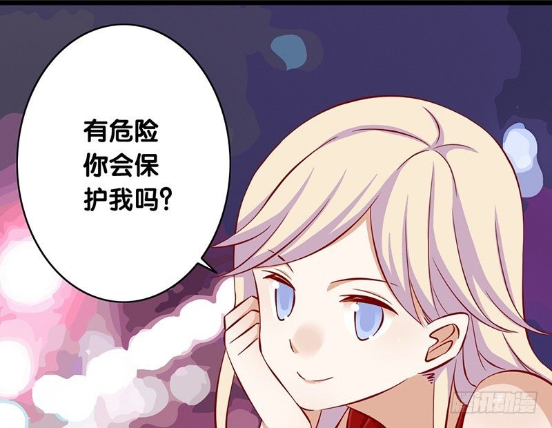 第12话 尼克罗尼