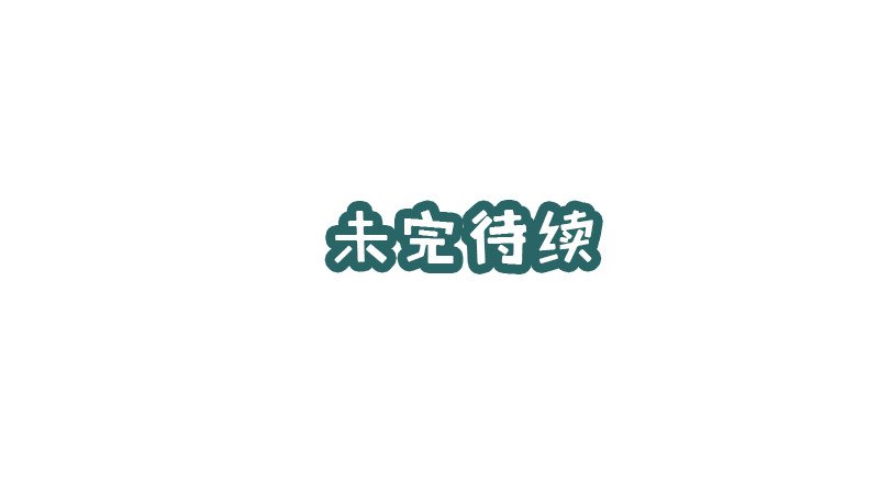 第12话 尼克罗尼