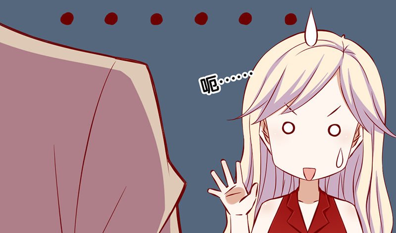第13话 你冷不冷