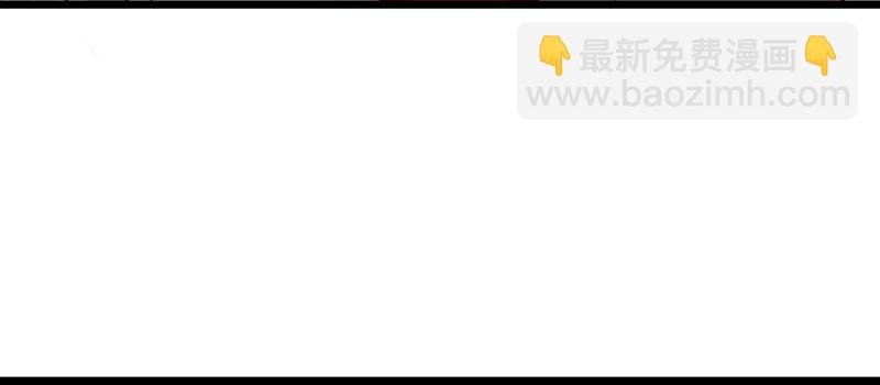第13话 你冷不冷