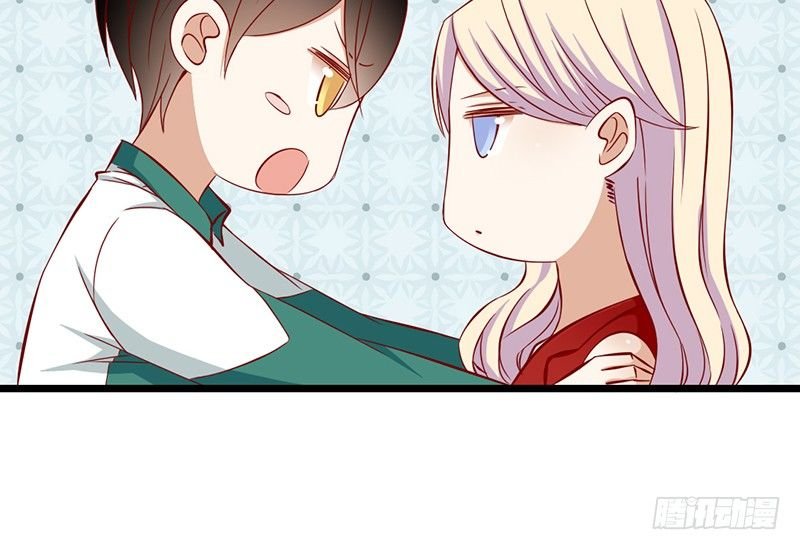 第13话 你冷不冷
