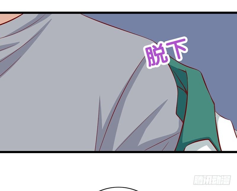 第13话 你冷不冷