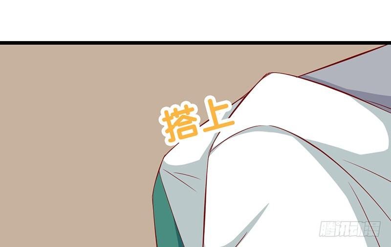 第13话 你冷不冷