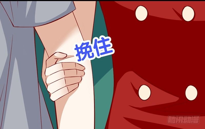 第13话 你冷不冷