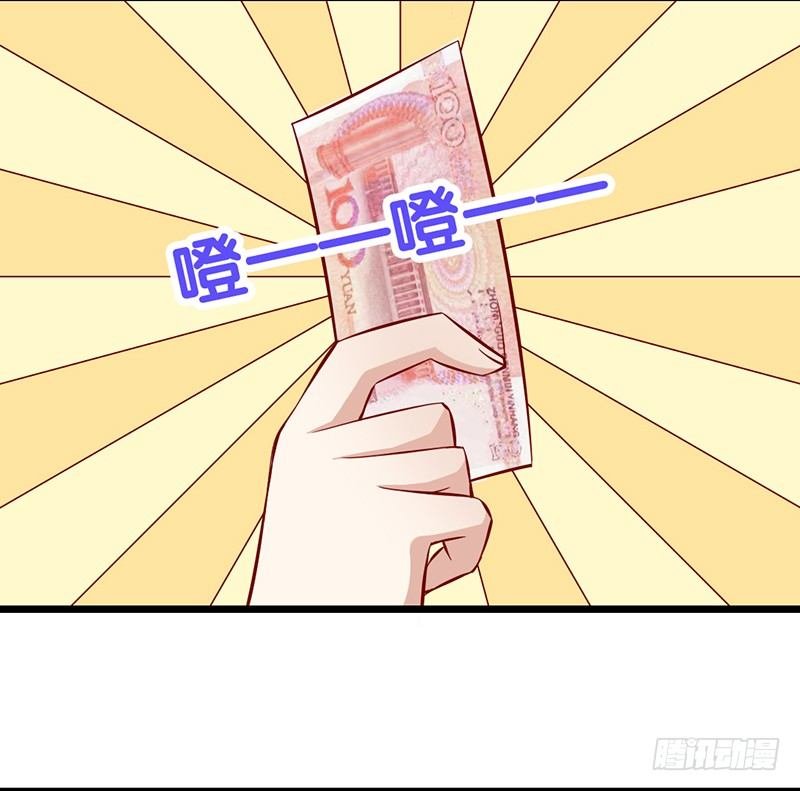 第14话 绅士行为