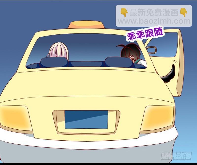 第15话 既然停电了