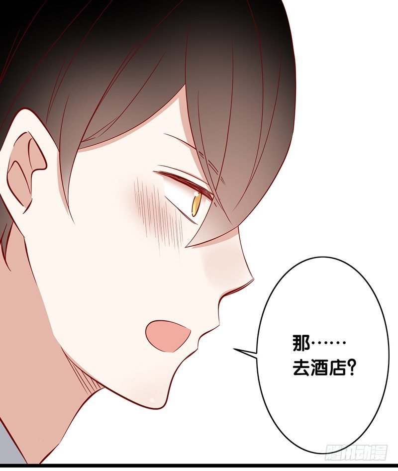 第15话 既然停电了