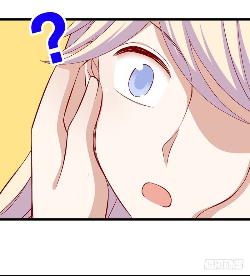 第15话 既然停电了