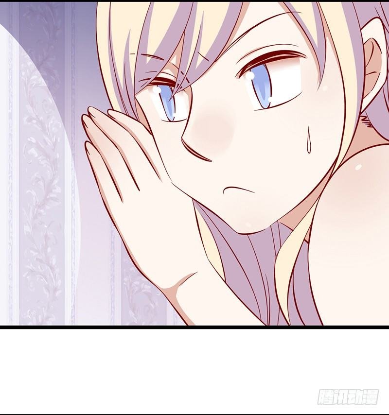 第16话 调戏的功力还嫩