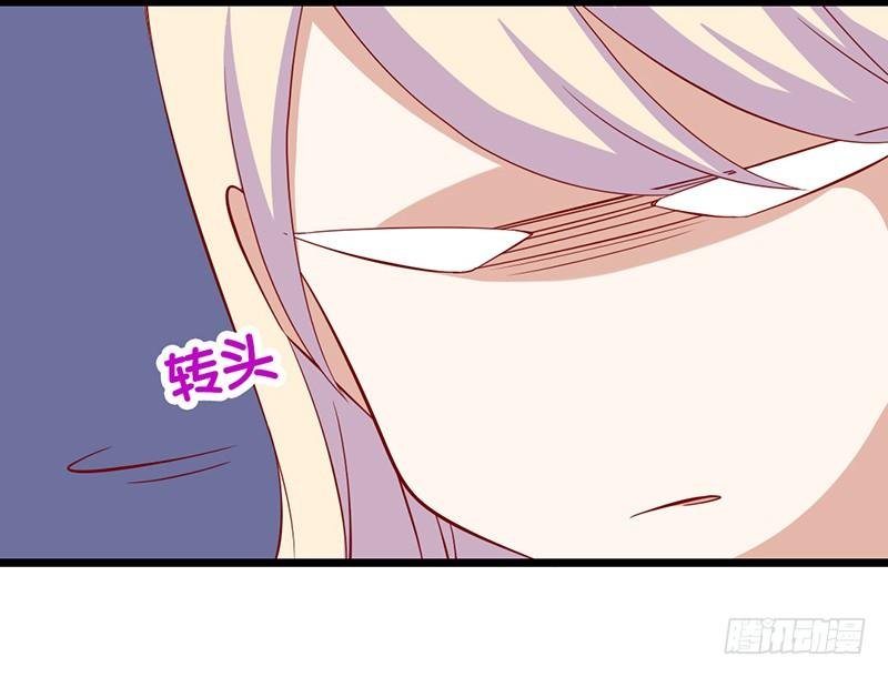 第16话 调戏的功力还嫩