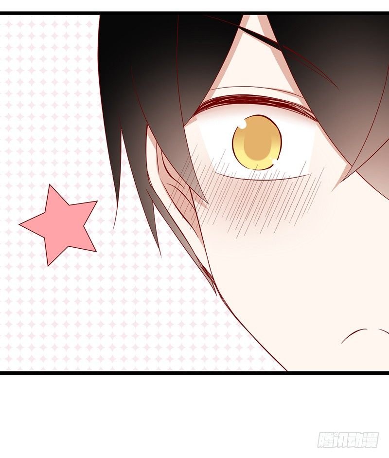 第16话 调戏的功力还嫩