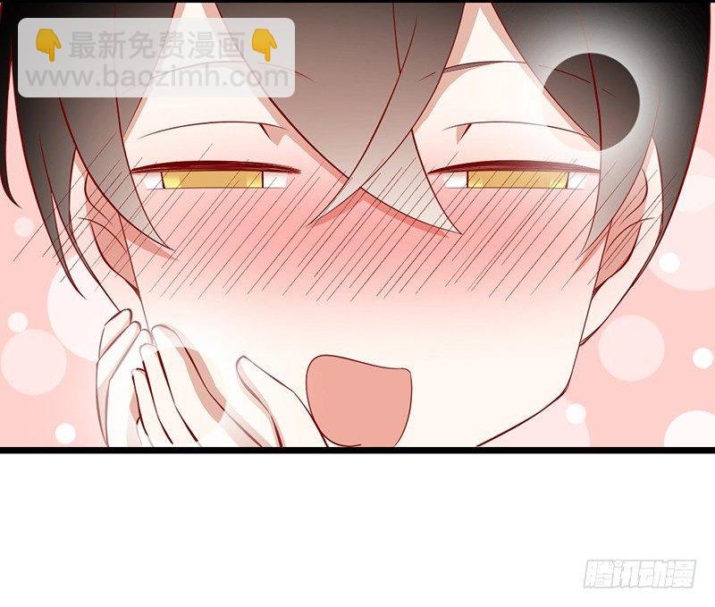 第17话 事情变得奇怪了