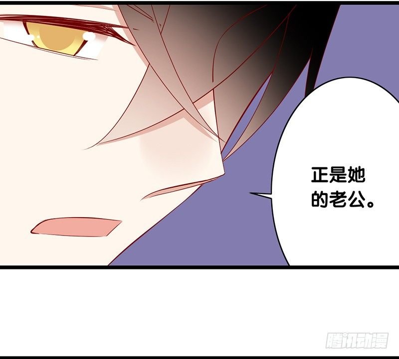 第17话 事情变得奇怪了