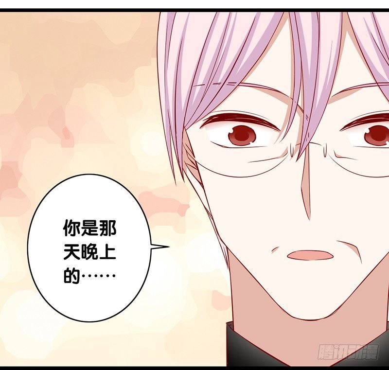 第18话 她究竟想做什么