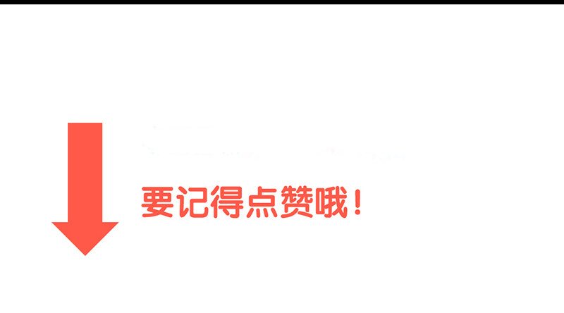第18话 她究竟想做什么