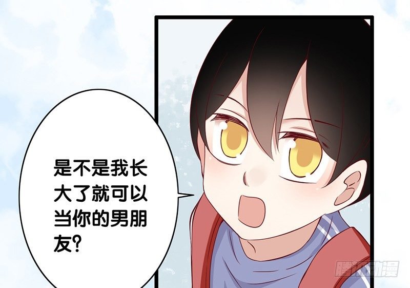 第1话 我已经18岁了！