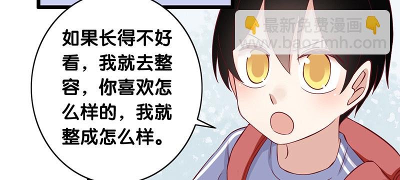 第1话 我已经18岁了！