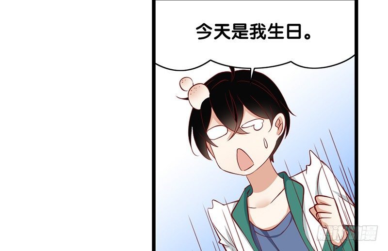 第1话 我已经18岁了！