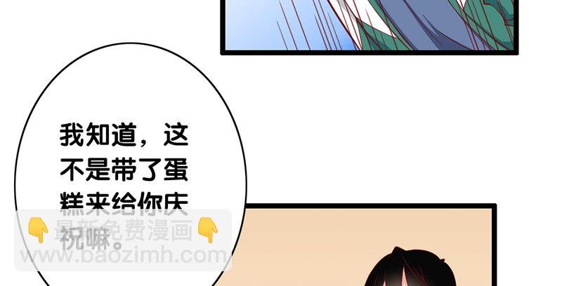 第1话 我已经18岁了！