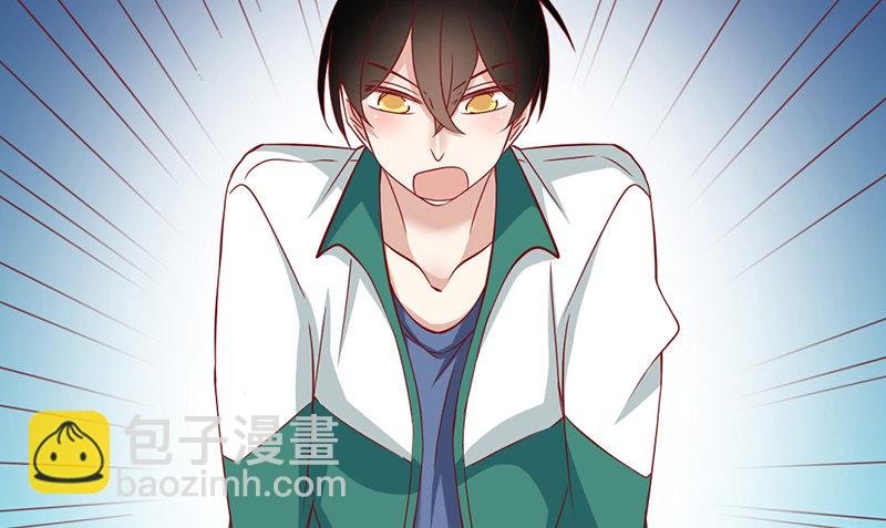 第1话 我已经18岁了！