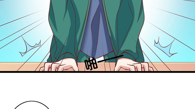 第1话 我已经18岁了！