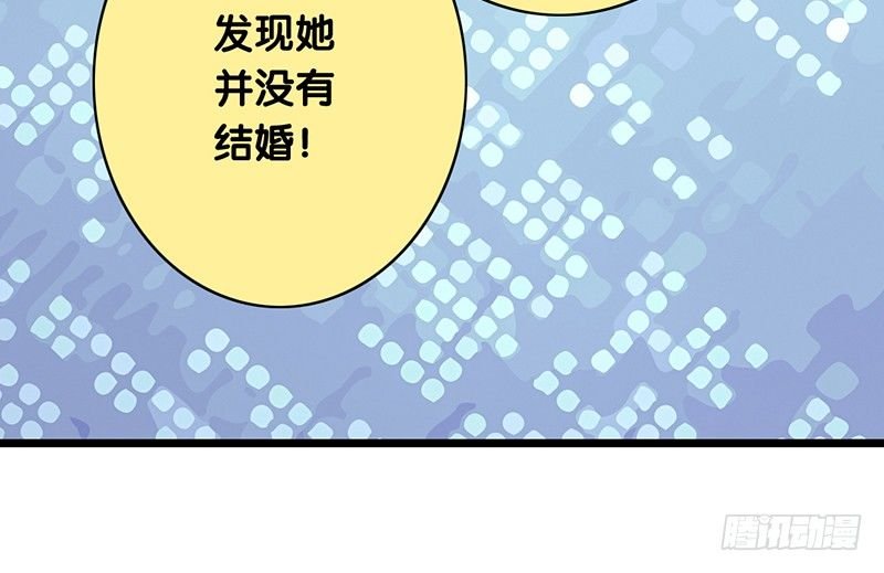 第20话 争吵
