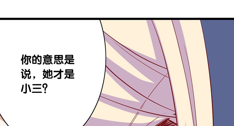第20话 争吵